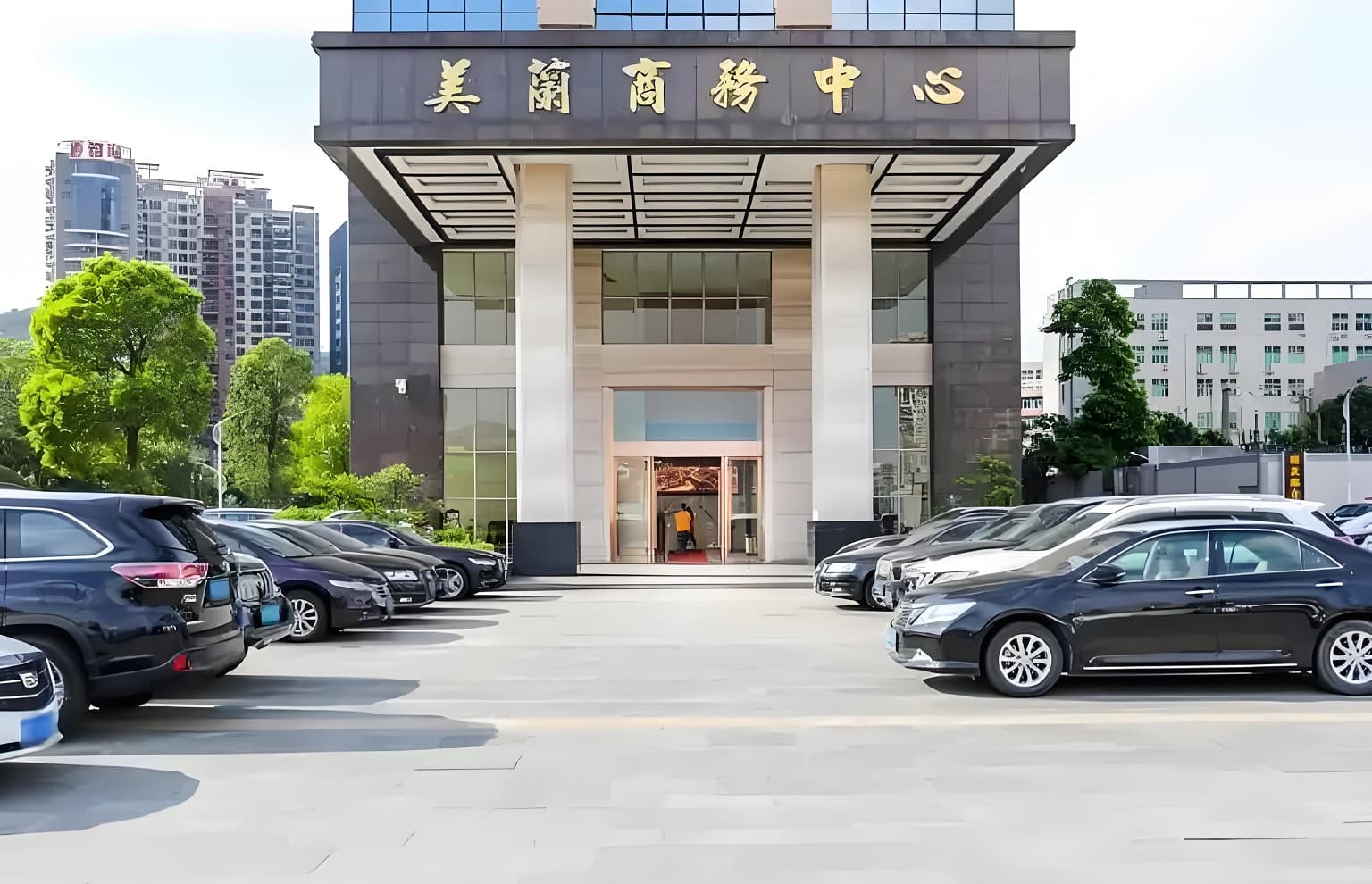 入口